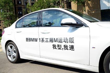 2019 118i r(sh)[܇(ch)^]